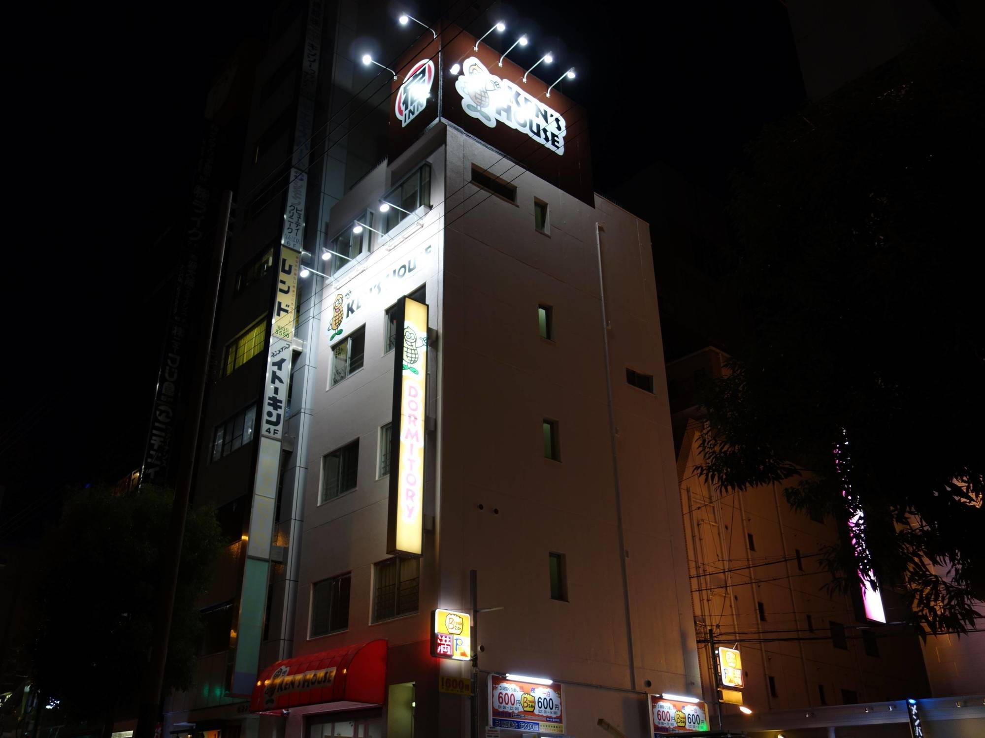 Hotel Ken'S House Ōsaka Exterior foto