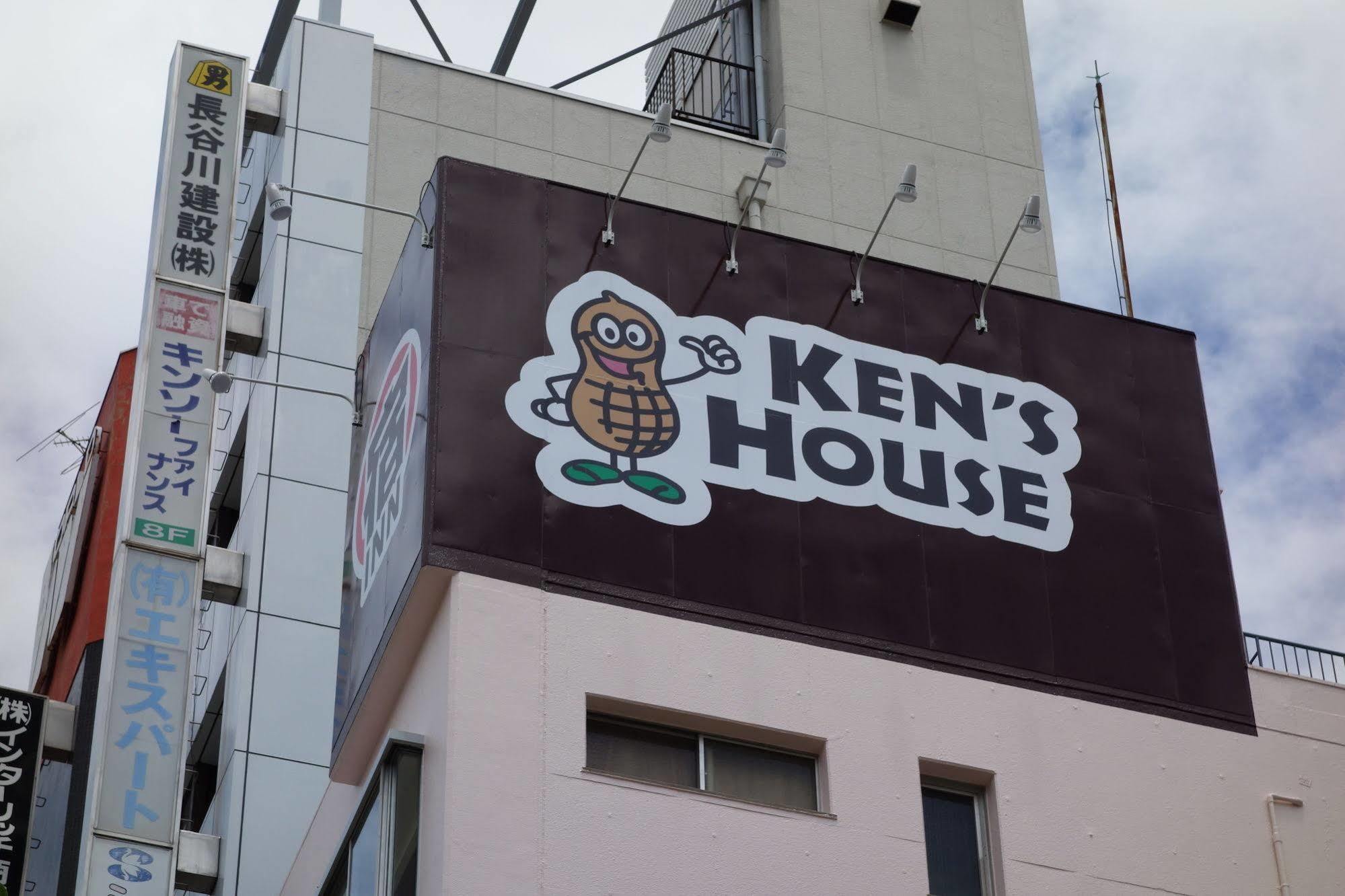 Hotel Ken'S House Ōsaka Exterior foto
